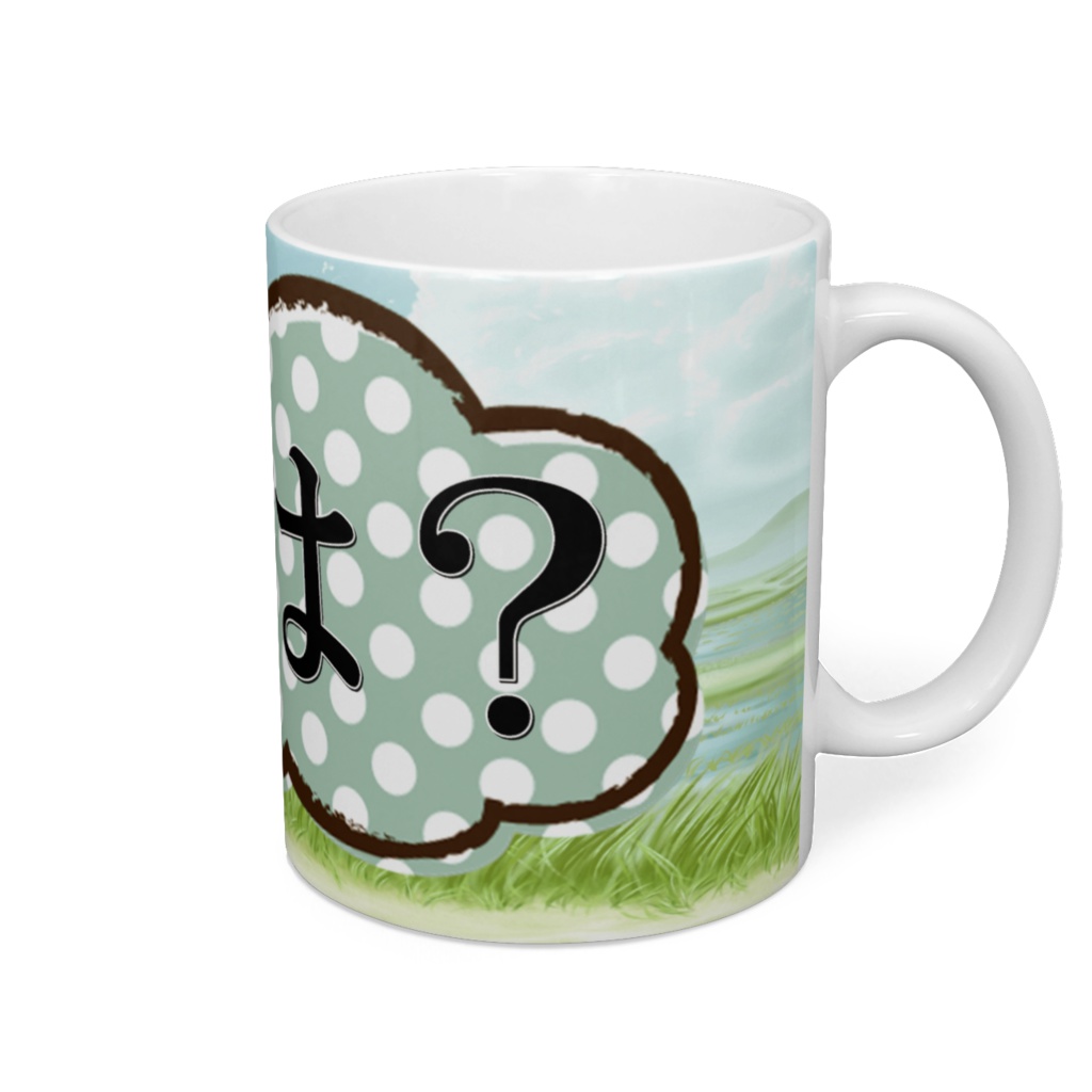 岩流小次郎マグカップ は?