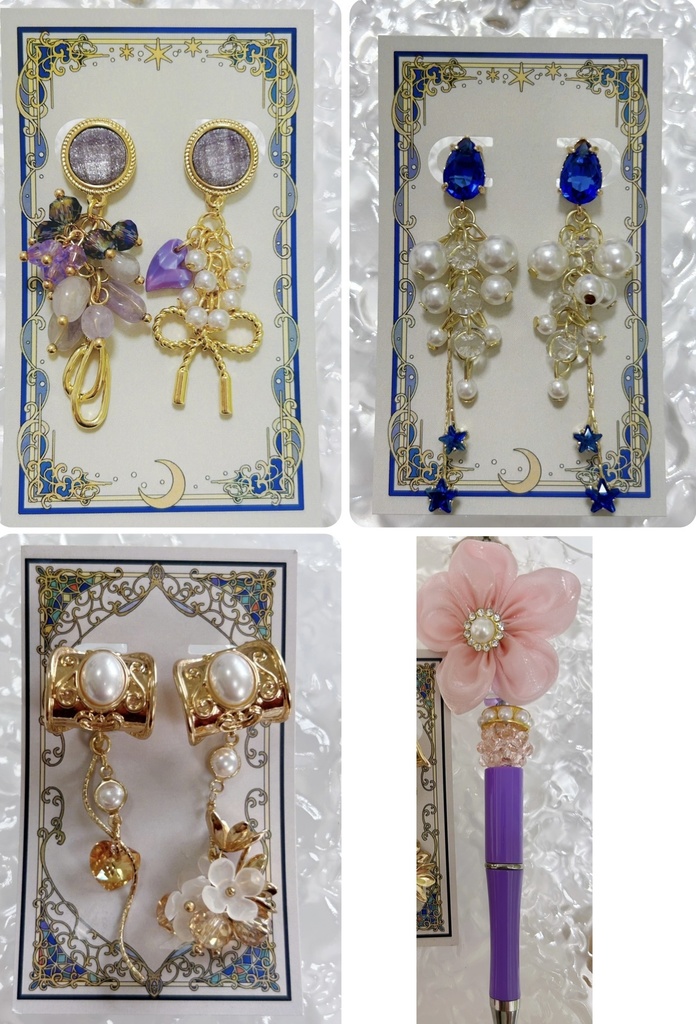 ピアス3点＋ボールペン1点