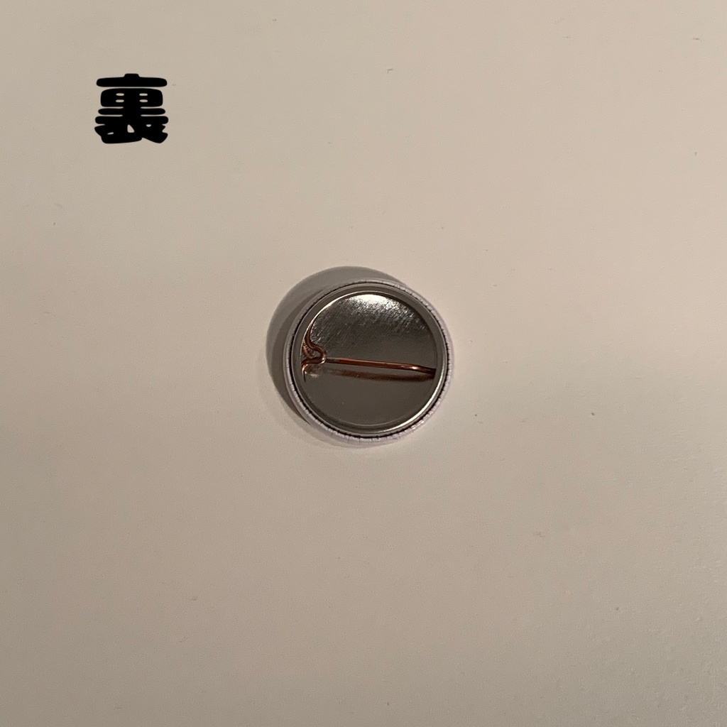 pusa sibirica 缶バッジ