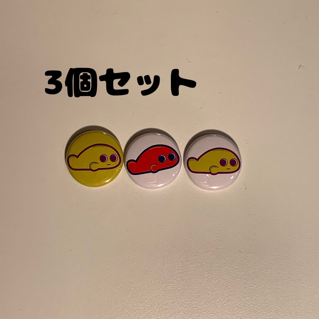 pusa sibirica 缶バッジ