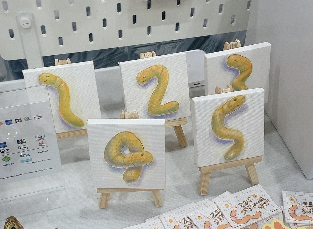 ミミズナンバ〜ズno.1〜no.5