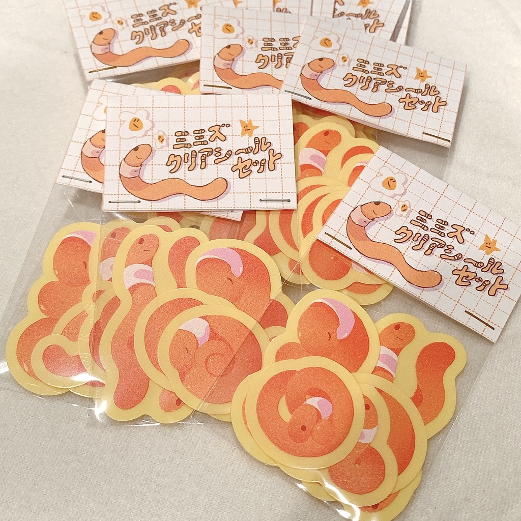 ミミズクリアシールセット