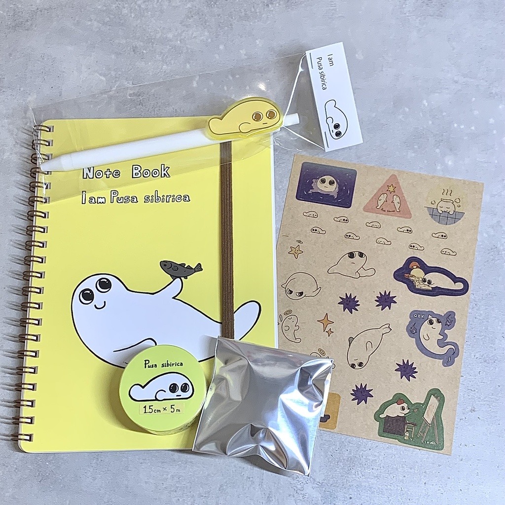 pusa sibirica 文具5点セット