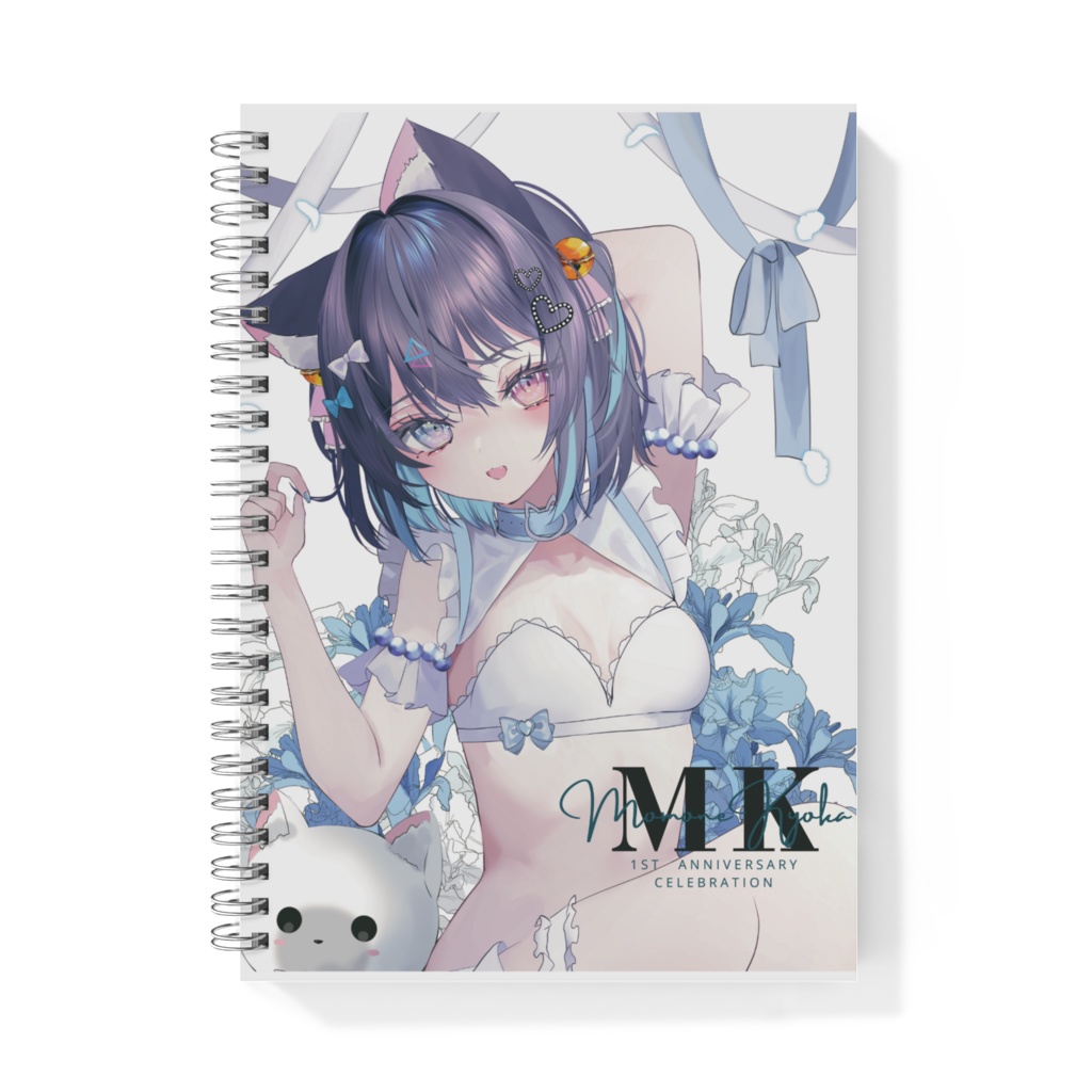 魔法少女ノート(百音鏡花活動一周年記念グッズ)