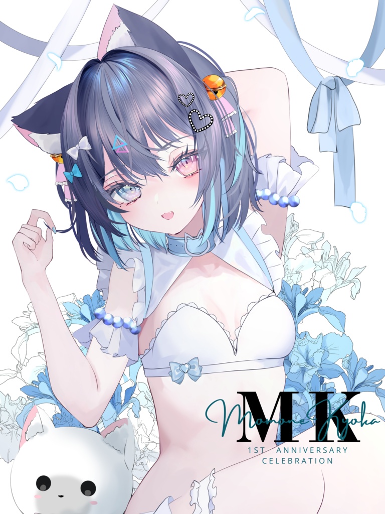 魔法少女ノート(百音鏡花活動一周年記念グッズ)