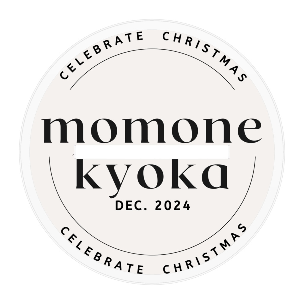 百音鏡花クリスマスグッズ~2024~