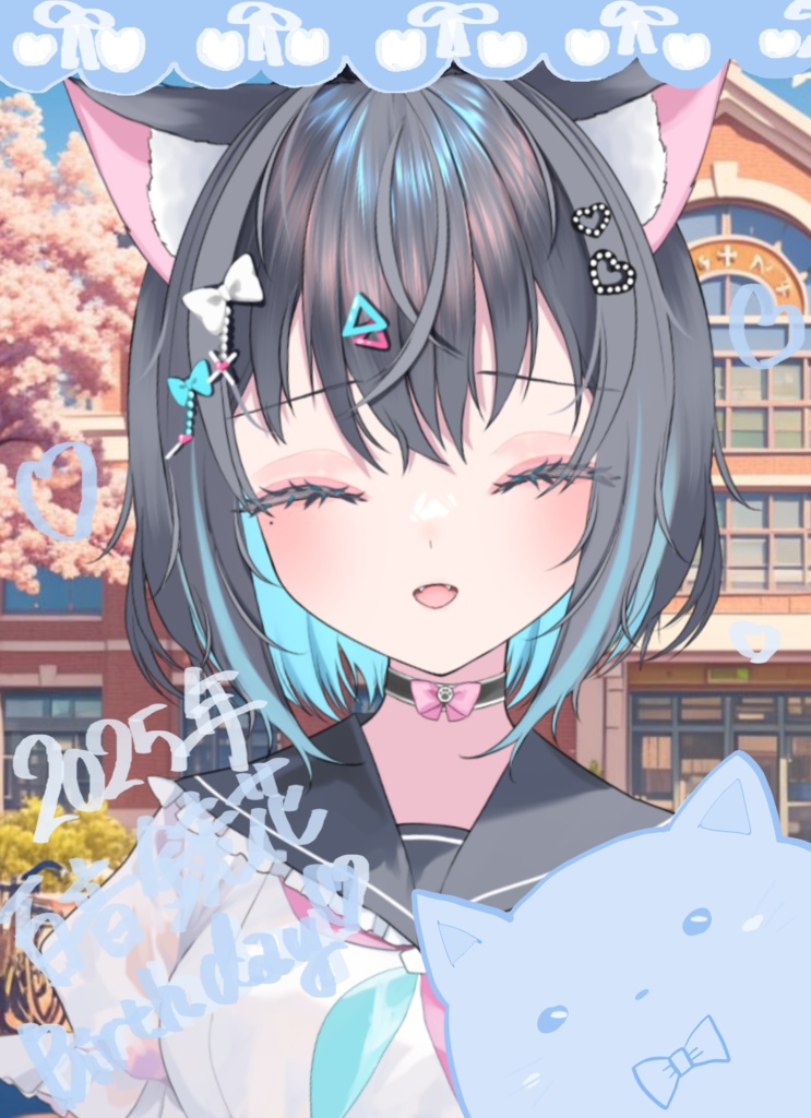 2025birthdayチェキ