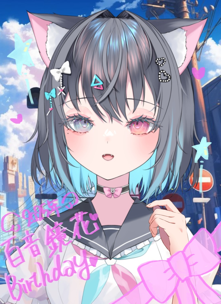 2025birthdayチェキ