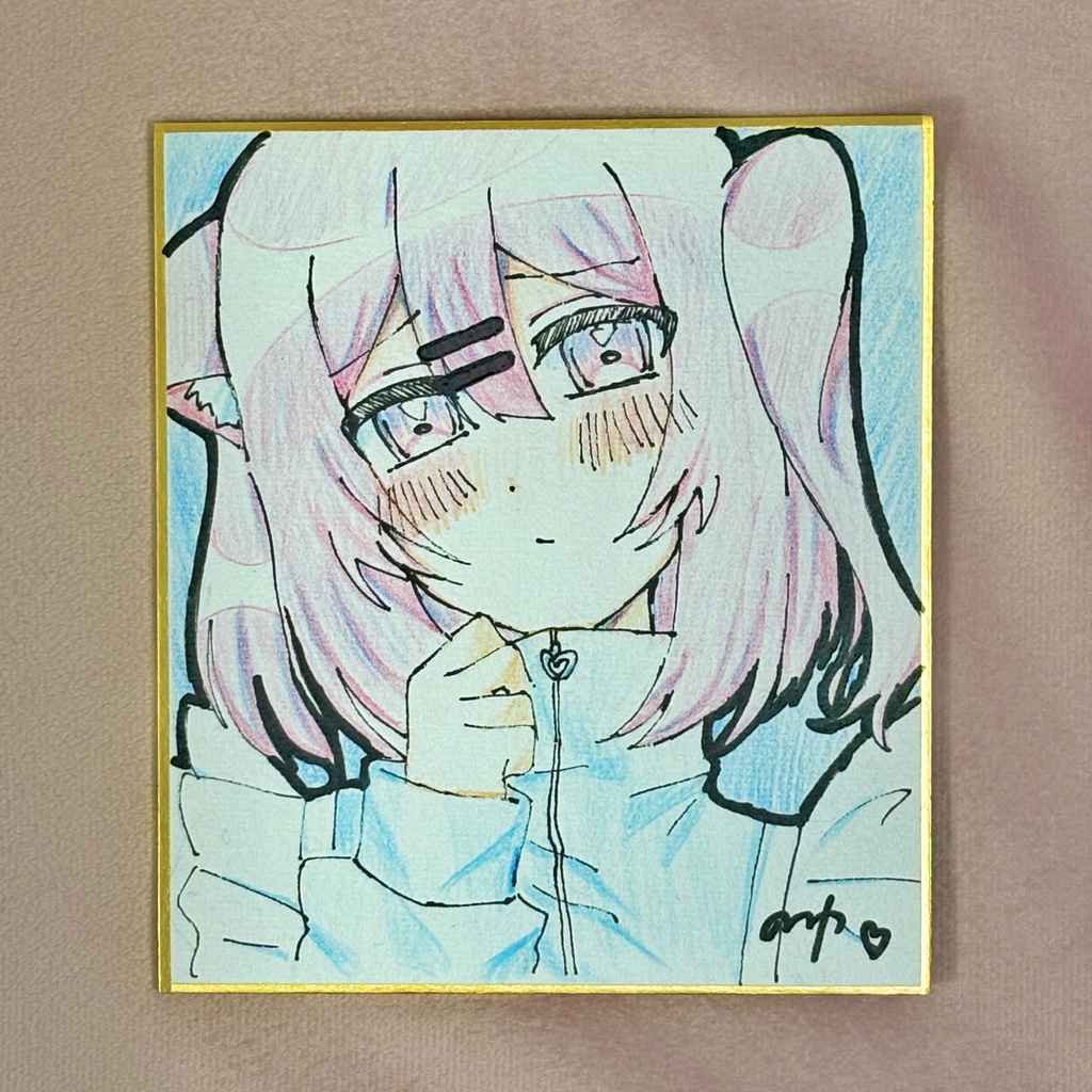 【限定1個】直筆色紙