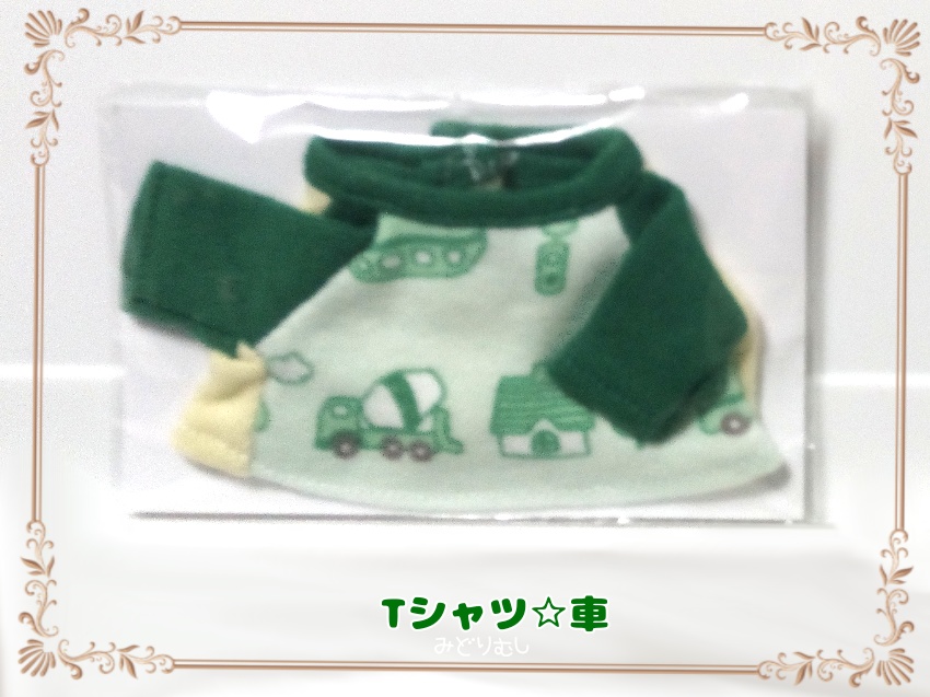 ぬいぐるみ用Tシャツ