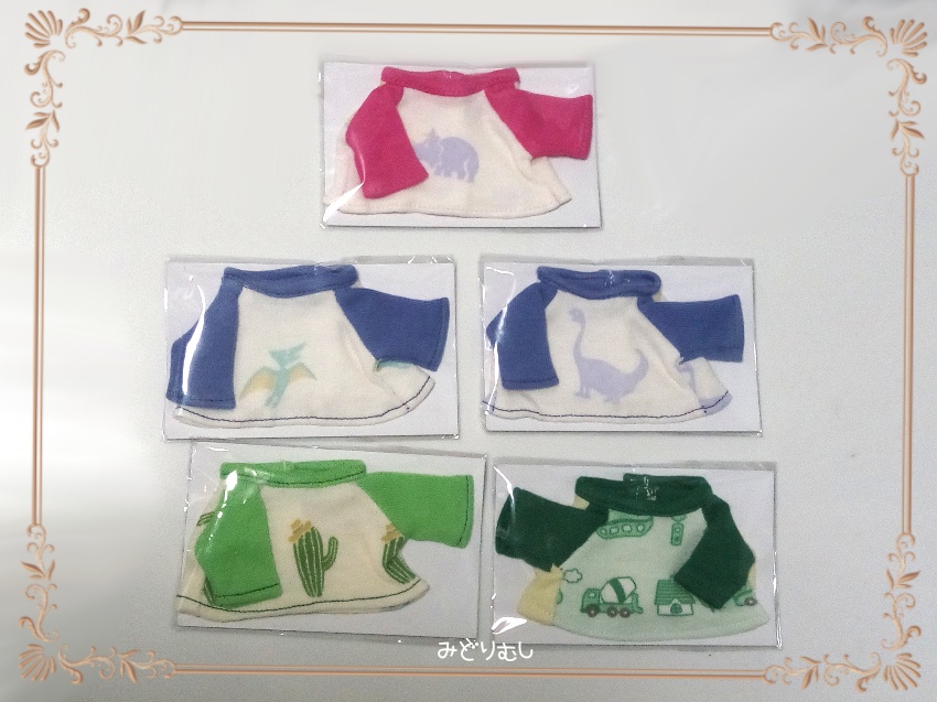 ぬいぐるみ用Tシャツ