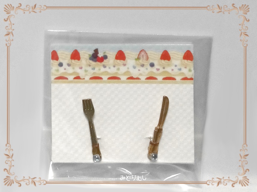 ぬいちゃんが持てるナイフ&フォークセット