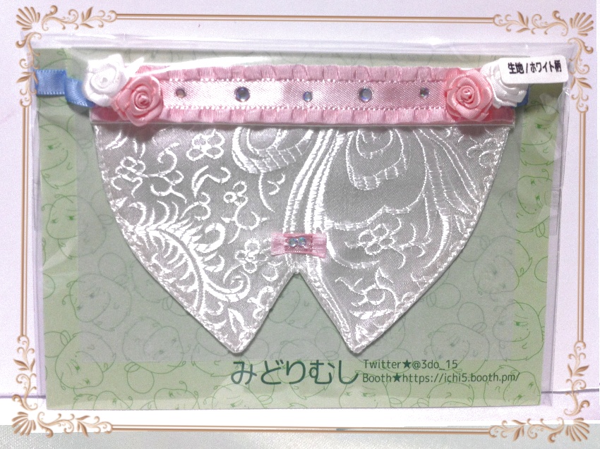 タキシード(生地ホワイト柄リボンピンク色)☆俵型マスコットサイズ