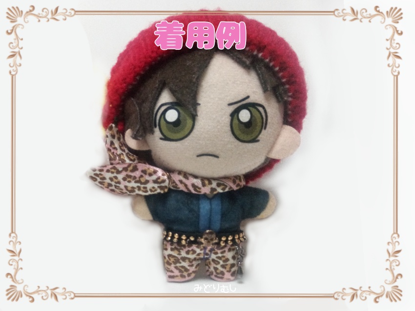 豹柄マフラー&ボトムset