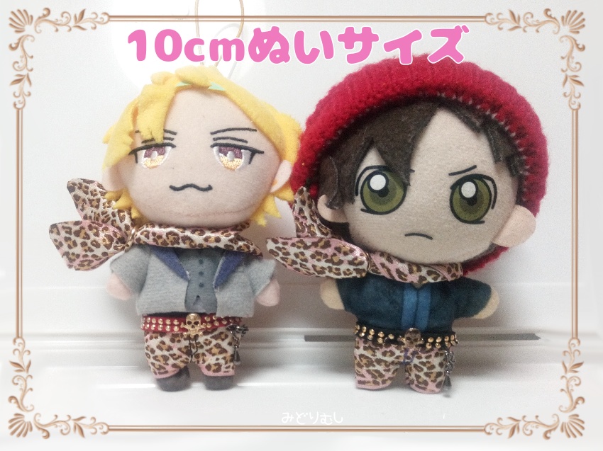 豹柄マフラー&ボトムset