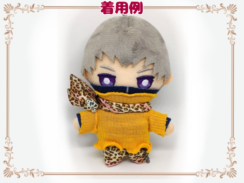 豹柄マフラー&ボトムset