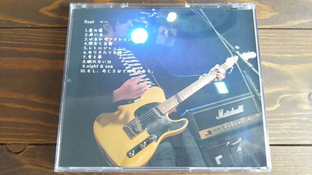 2ndアルバム「float」(CD版)