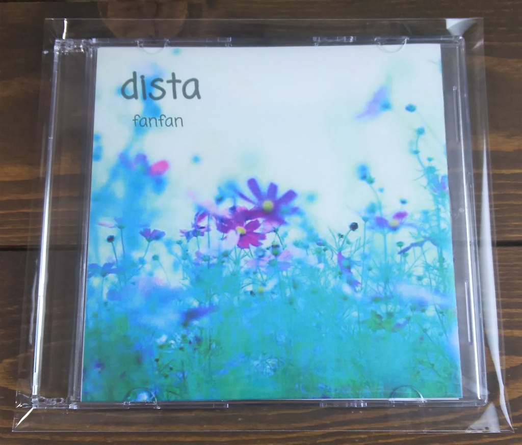 dista(CD版)