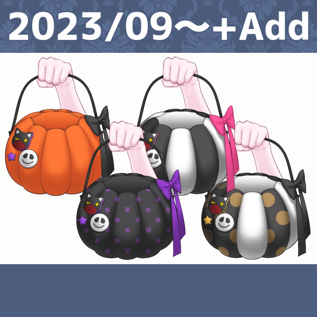 Vtuber素材|お花の魔女帽子|VTuber Assets