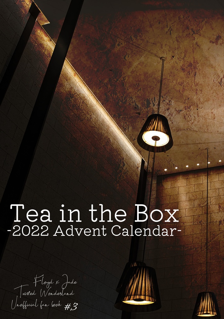 【twst】Tea in the Box