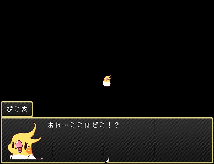 おばチュンタワーからの脱出ver.1.1