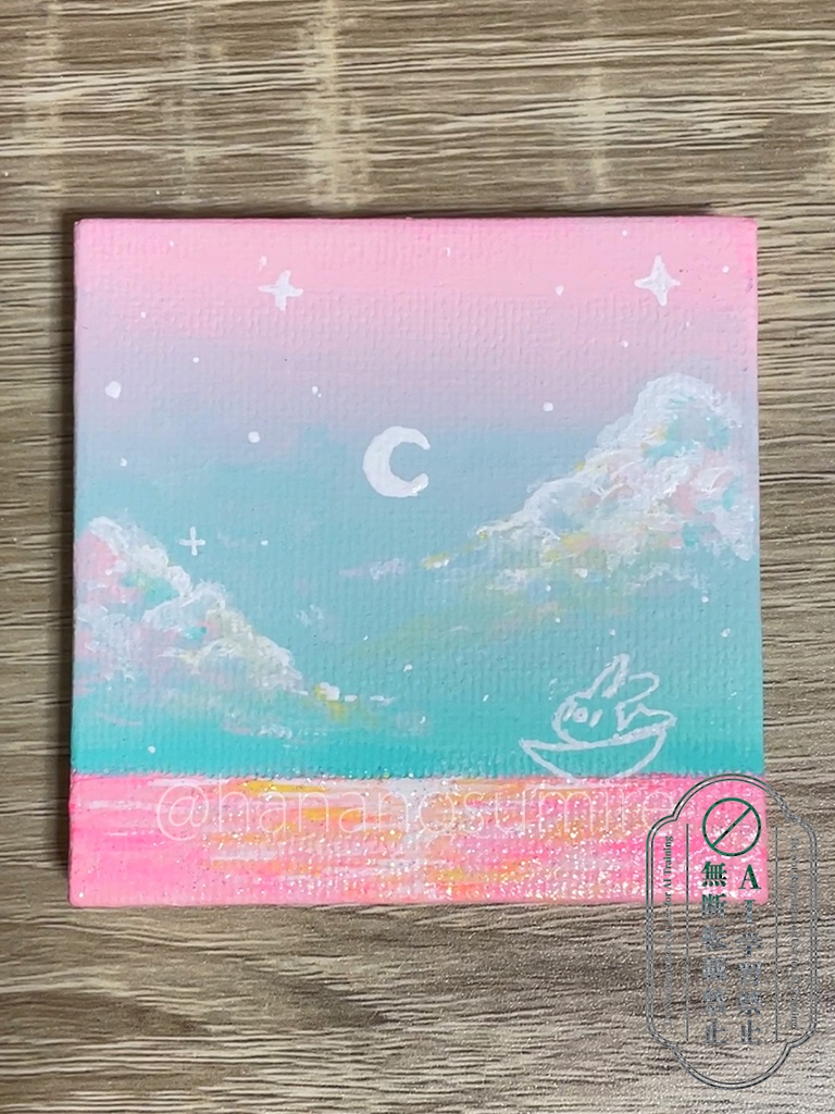 【ミニキャンバス原画】⑤ファンタジーな空と海とこちょり-アクリル-【6月15日20時販売開始】