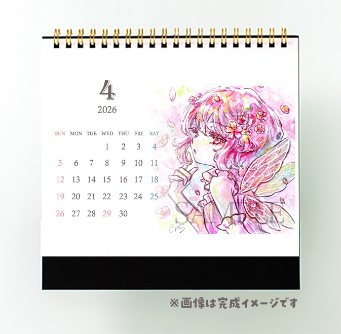 【期間限定】はなのすみれ福袋2026-通常コース-