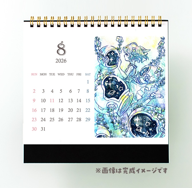 【期間限定】はなのすみれ福袋2026-コースターコース-