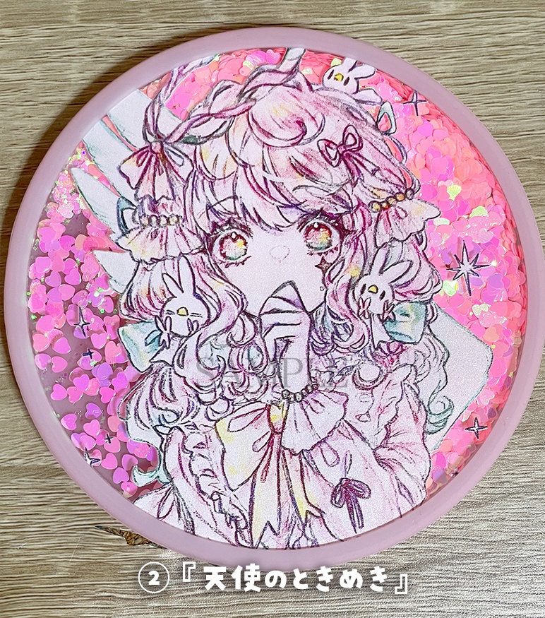グリッター入りクリアプレート