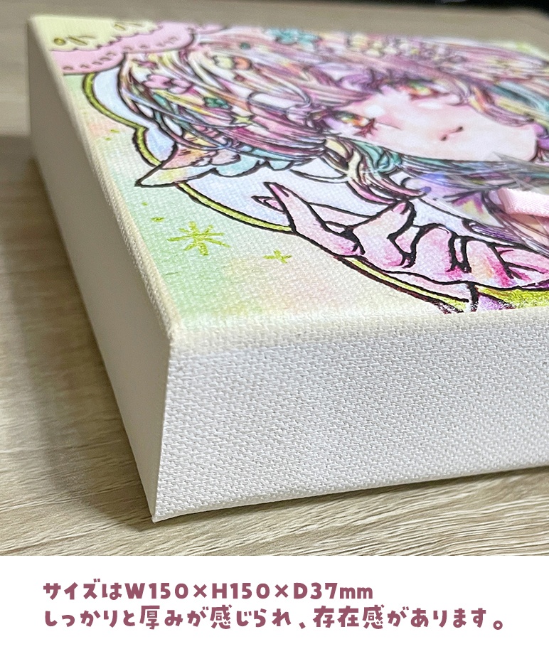 天使に花が贈れるキャンバスボード
