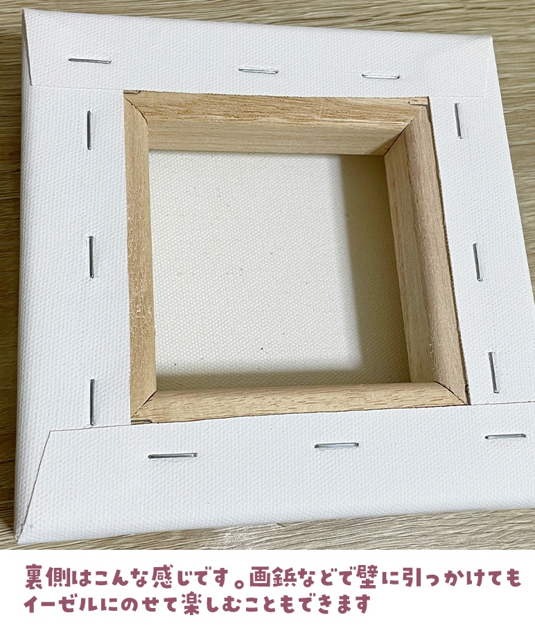 天使に花が贈れるキャンバスボード