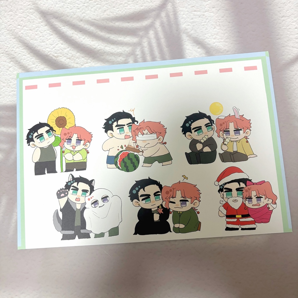 A5サイズ用承花封筒