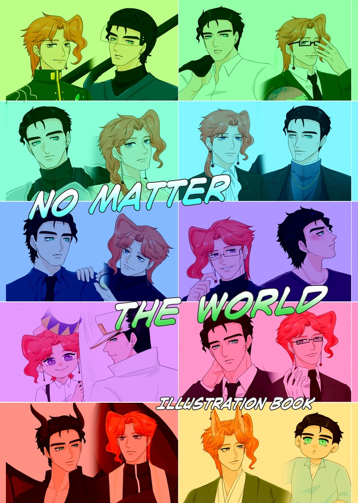 No matter The world