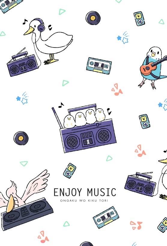 【おんがくとり】ポストカード総柄