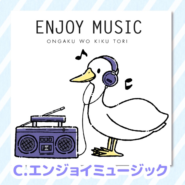 鳥さんのいろいろステッカー