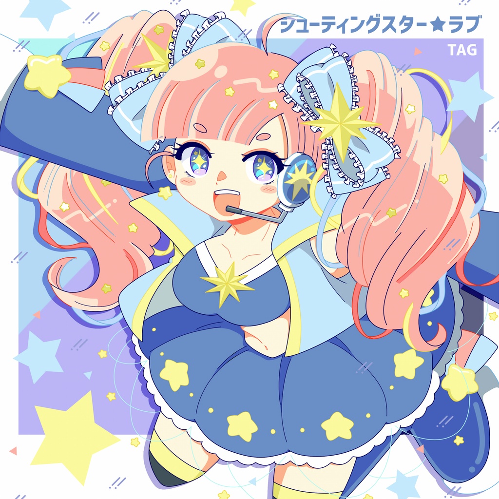 ゲームセンターにまつわる創作短編集「Home.++」