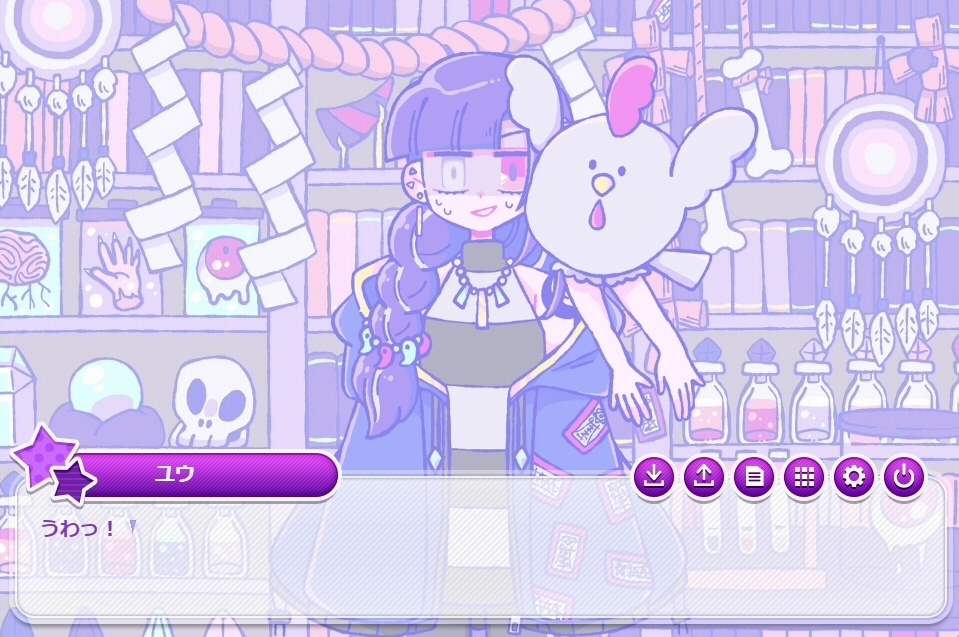 異世界絶対厄災ガール-アリア編-(フリーゲーム)