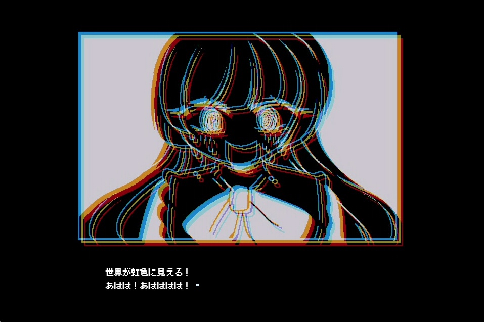 メタモルフォーゼ・キャンディーナ(フリーゲーム)