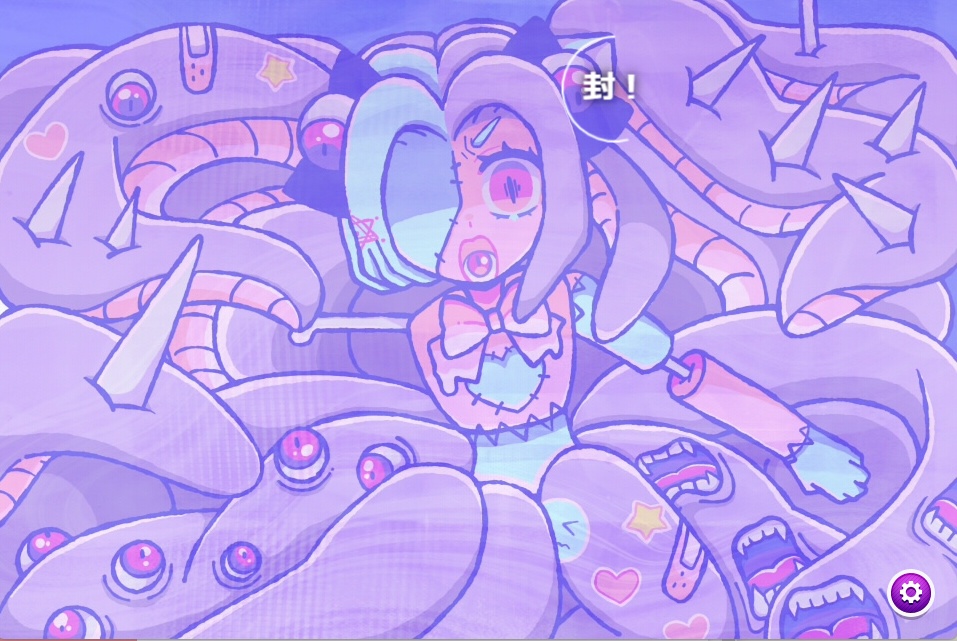 異世界絶対厄災ガール-ハロウィン編-(フリーゲーム)