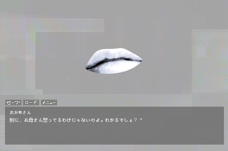 Weekend,Holiday Night(無料・DL版)