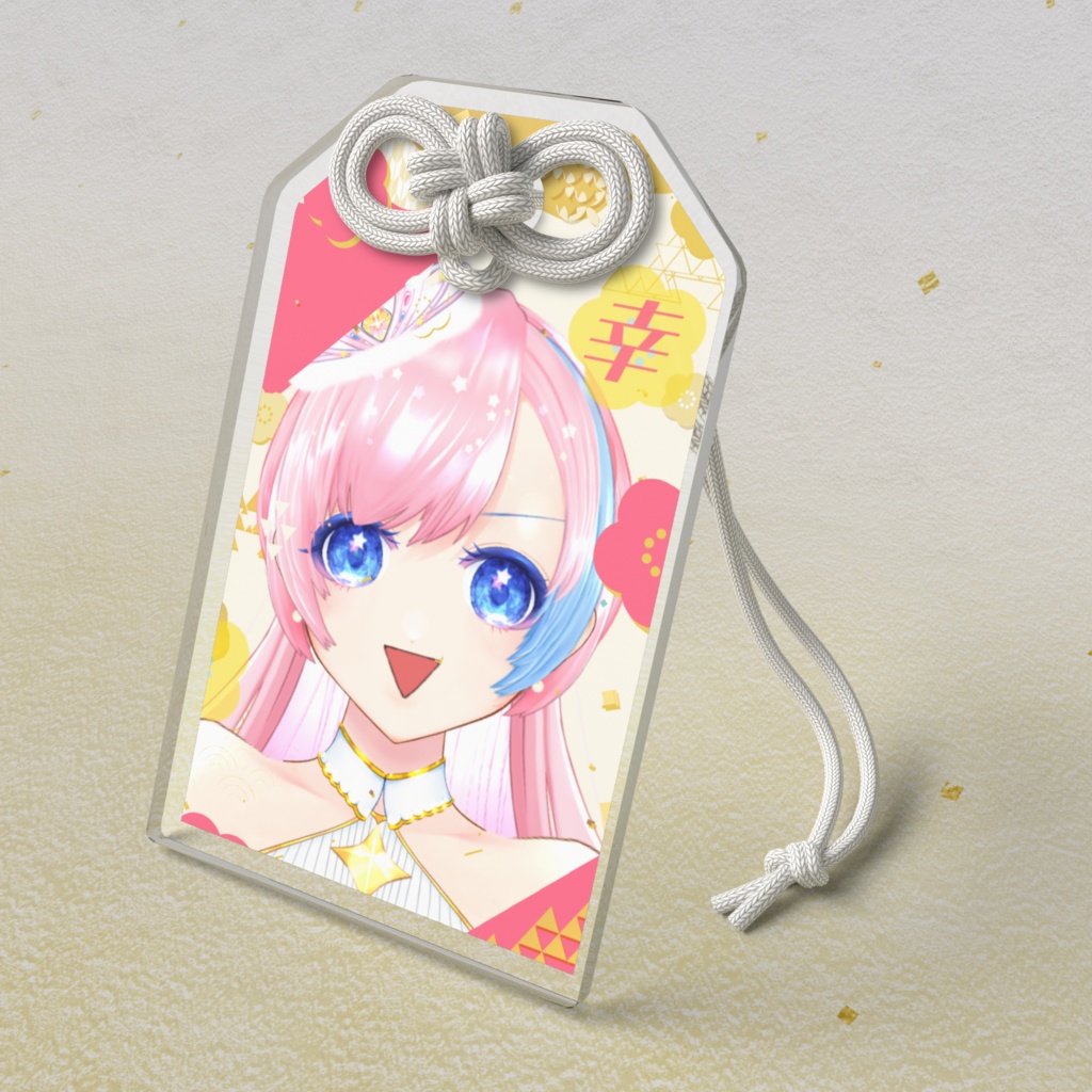 【アクリルお守り】宇宙天使さぶれーぬ✩໒꒱-さちあれーぬ