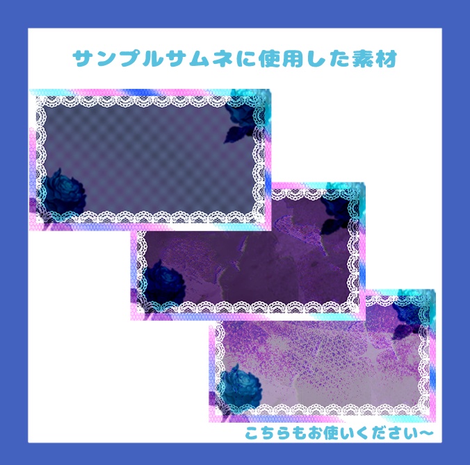 【無料】作業配信ロゴ【カラバリ3種・差分4種・おまけ素材有】