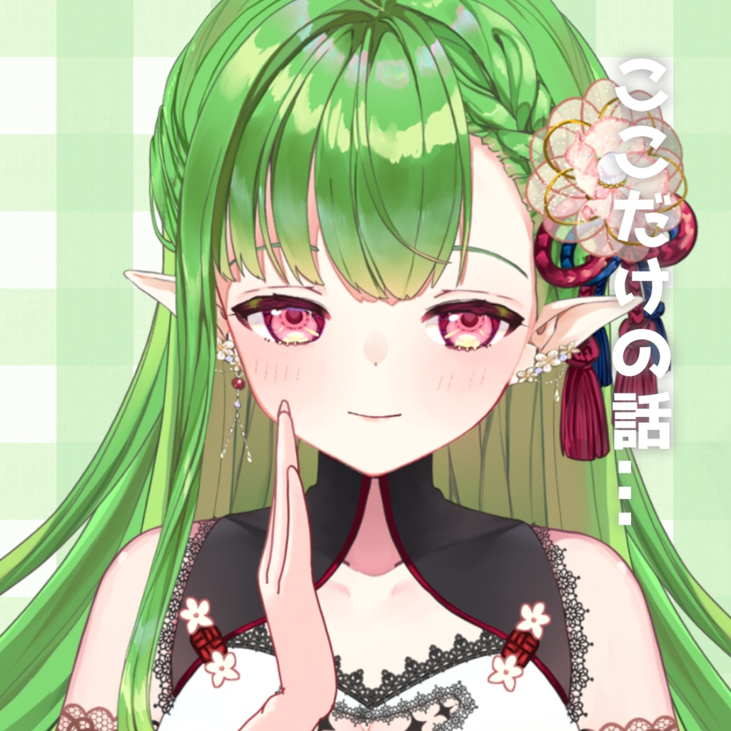 【フリー素材】手を合わせるポーズ素材