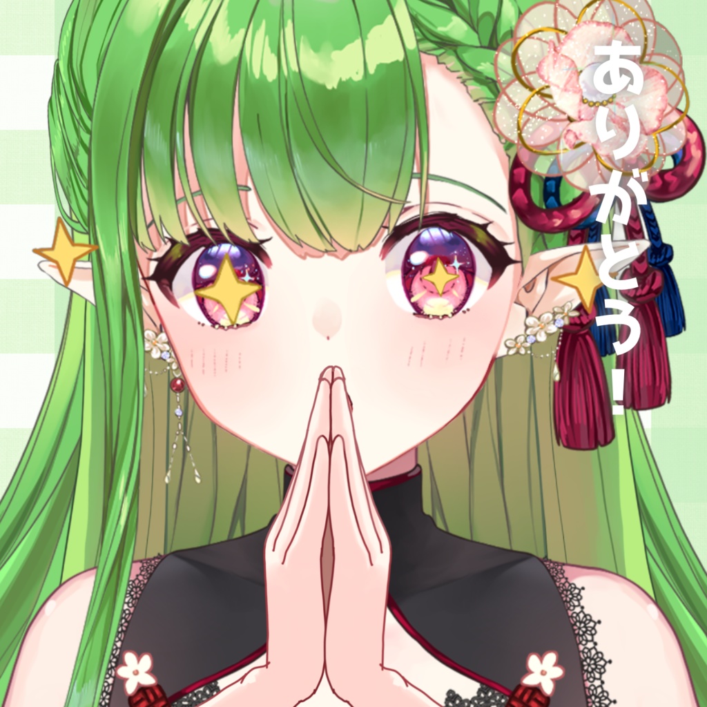 【フリー素材】手を合わせるポーズ素材