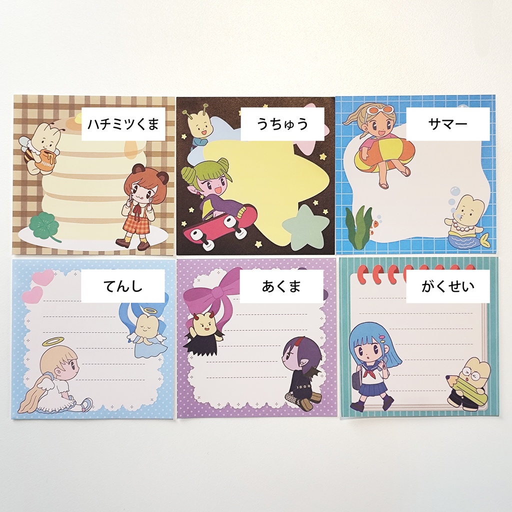 MUYUYU & GIRLS メッセージペーパー