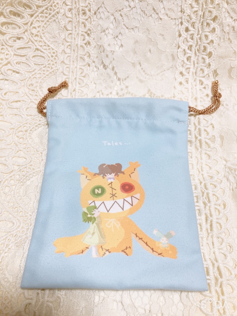 きみと巾着