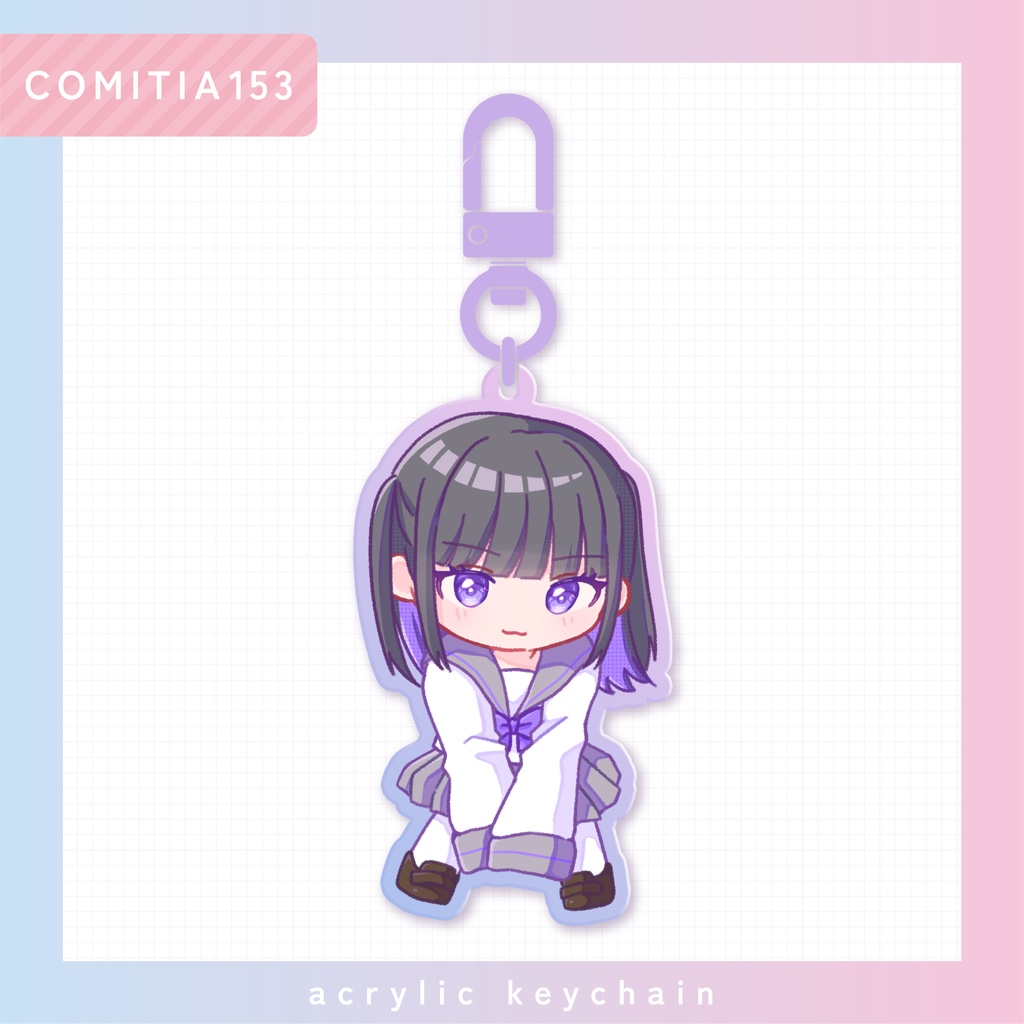 【アクリルキーホルダー】オーロラアクキー　紫乃