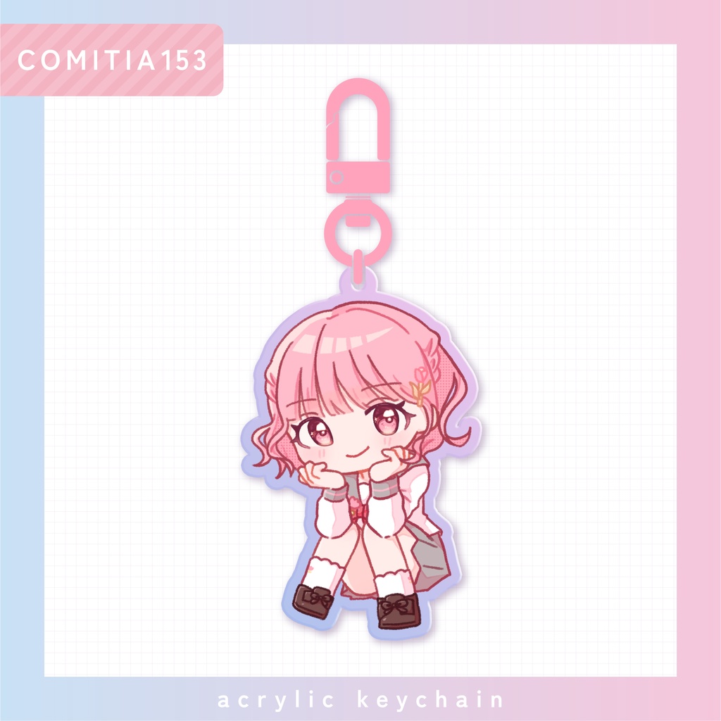 【アクリルキーホルダー】オーロラアクキー　はなね