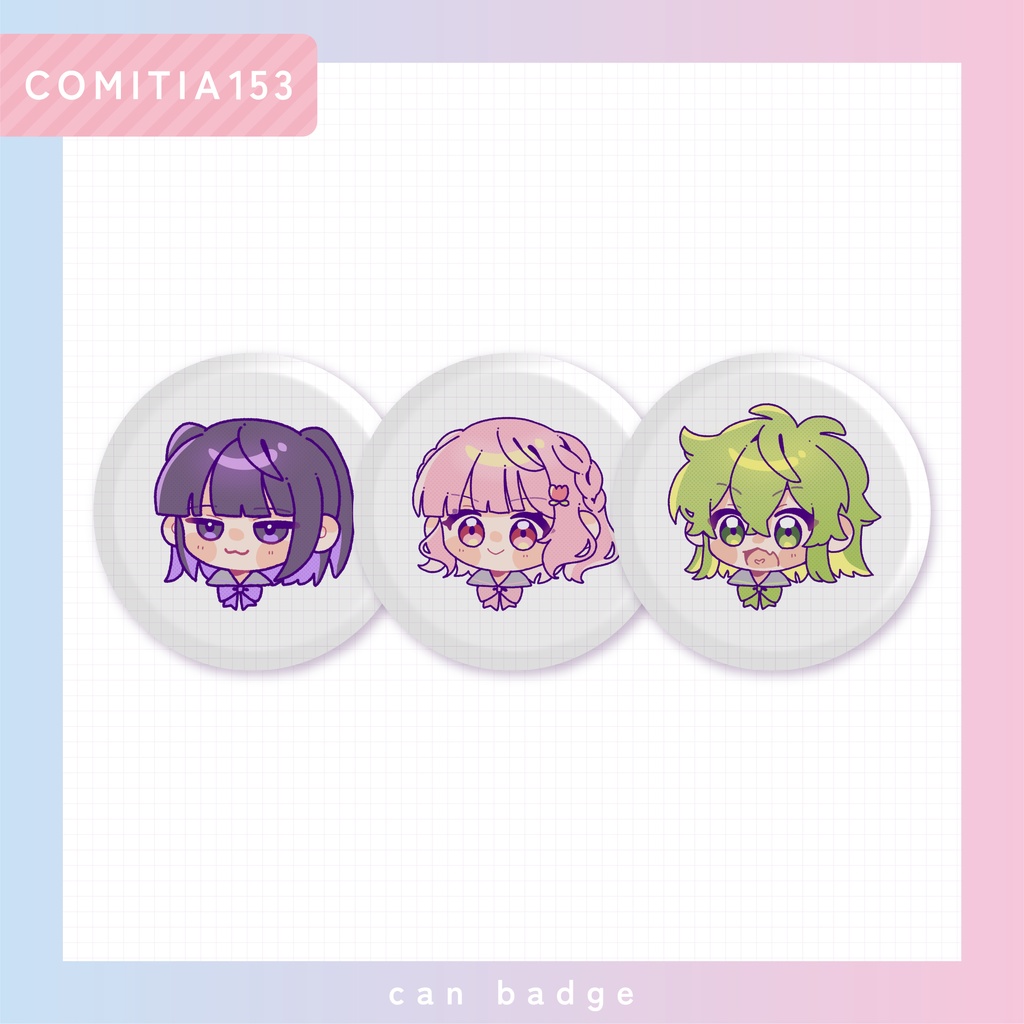 【缶バッジ】お顔缶バッジ【3個セット】