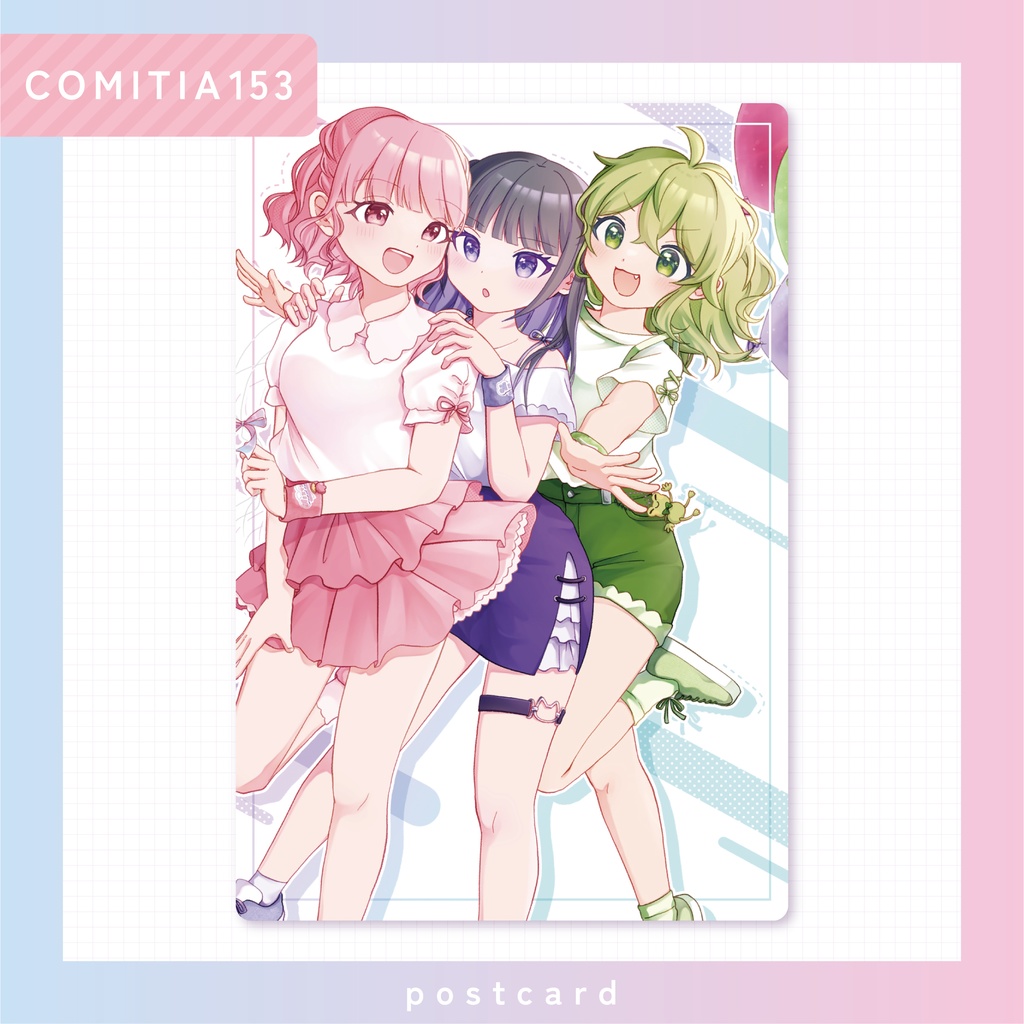 【ポストカード】key visual